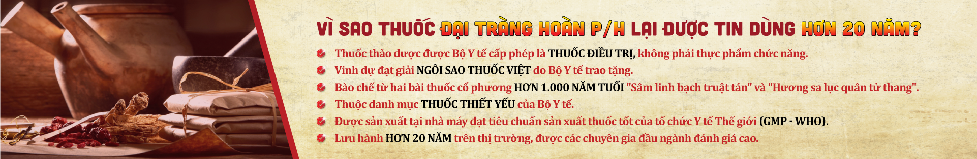 Y học hiện đại